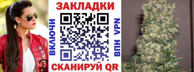 Где можно купить наркотики Каргат APVP  ГАШ  Амфетамин  КОКАИН 
