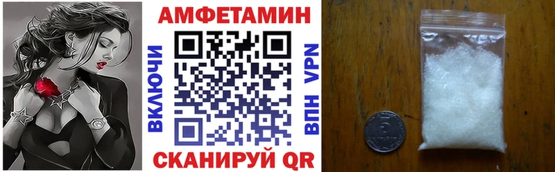 АМФ 97% Каргат