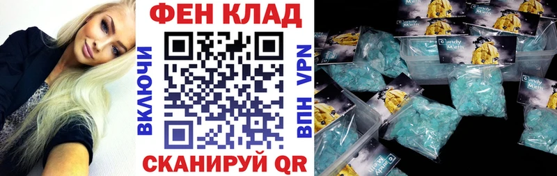 Amphetamine Розовый  Каргат 