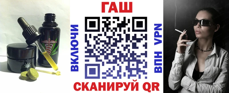 Печенье с ТГК марихуана  купить наркоту  Каргат 