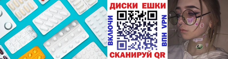 ЭКСТАЗИ Дубай  цены наркотик  Каргат 