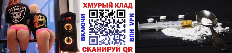 ГЕРОИН Афган  Каргат 