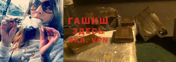экстази Баксан