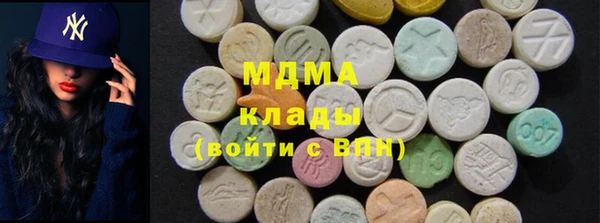 первитин Аркадак