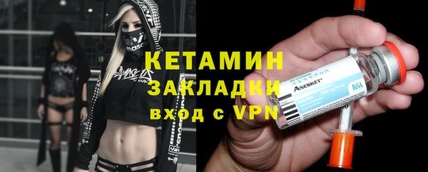 мяу мяу мука Приозерск