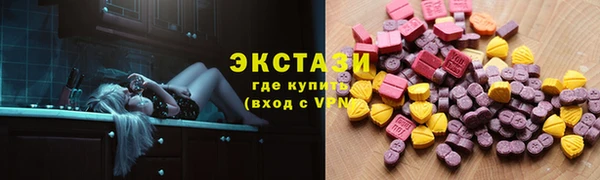 mdpv Арсеньев