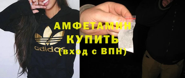 мяу мяу мука Приозерск