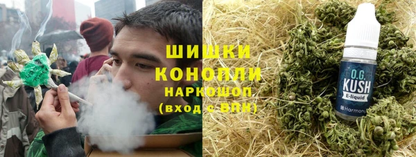 MDMA Протвино