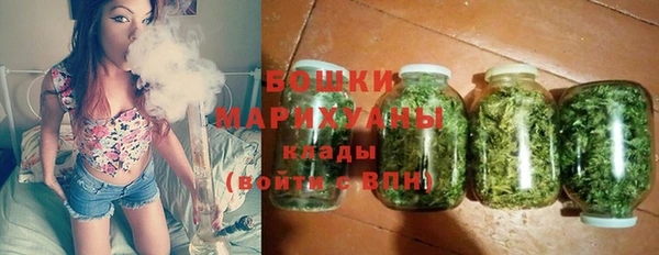 мяу мяу мука Приозерск