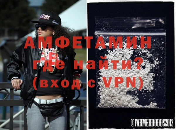 первитин Аркадак