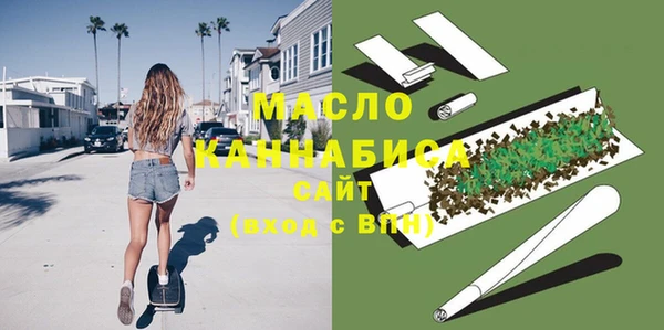 марки lsd Балахна
