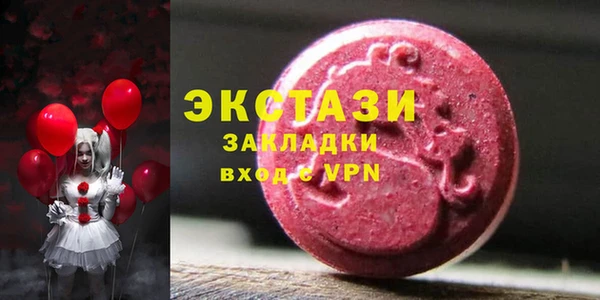 мяу мяу мука Приозерск