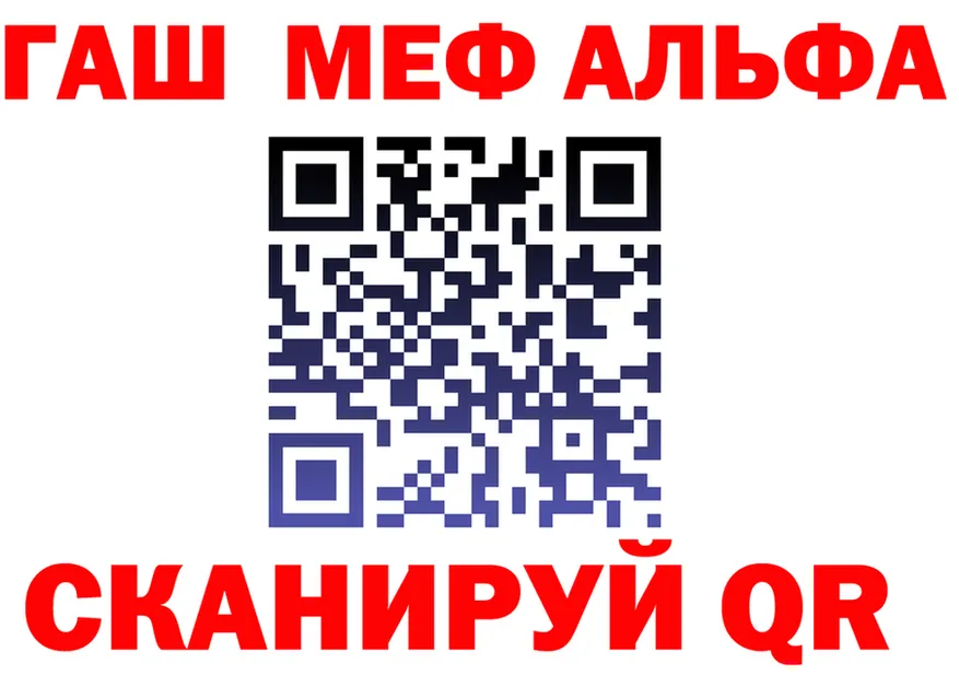 ТГК Wax зеркало площадка hydra Каргат