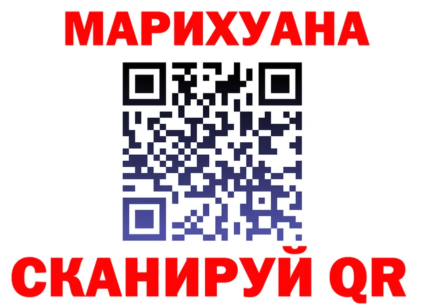 АМФ 98% как зайти это мега Каргат